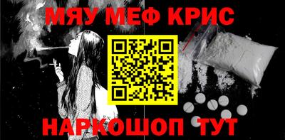 MDMA Лесосибирск
