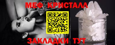 MDMA Лесосибирск