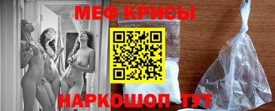 MDMA Лесосибирск