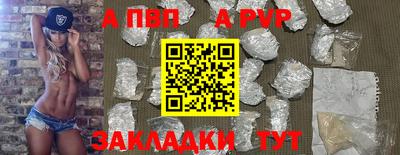 MDMA Лесосибирск
