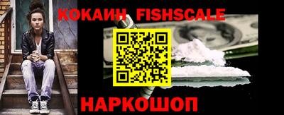 мефедрон мука Ливны
