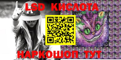 MDMA Лесосибирск