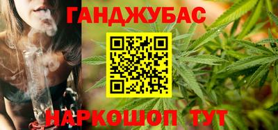 мефедрон мука Ливны