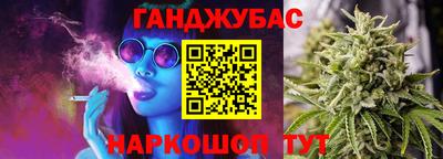 мефедрон мука Ливны