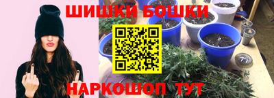 мефедрон мука Ливны