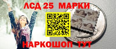 MDMA Лесосибирск