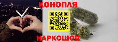 MDMA Лесосибирск