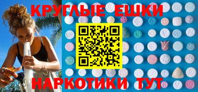 MDMA Лесосибирск