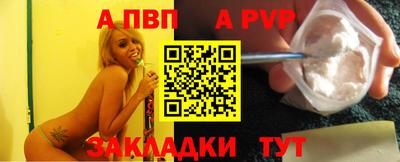 MDMA Лесосибирск