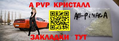 не бодяженный Аша