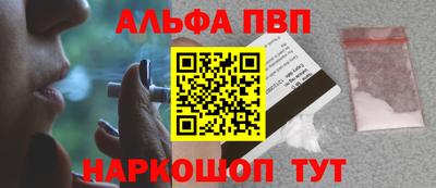 MDMA Лесосибирск