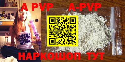 MDMA Лесосибирск