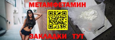 MDMA Лесосибирск