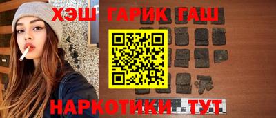 мефедрон мука Ливны