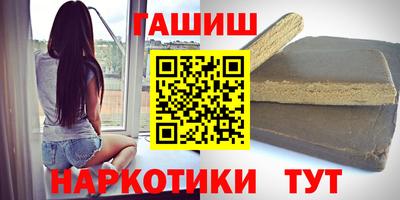 мефедрон мука Ливны