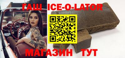 мефедрон мука Ливны