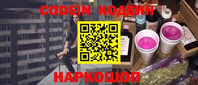 MDMA Лесосибирск