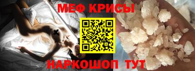 MDMA Лесосибирск