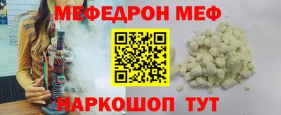 MDMA Лесосибирск