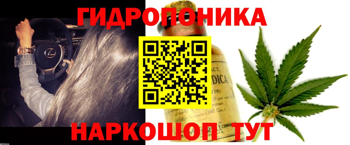 Alpha PVP Златоуст